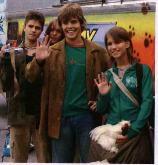 Erreway