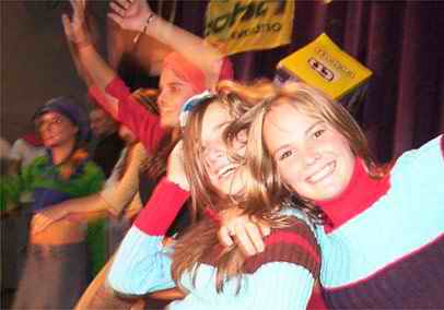 Erreway