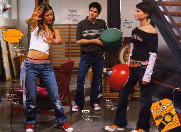 Erreway