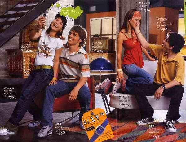 Erreway