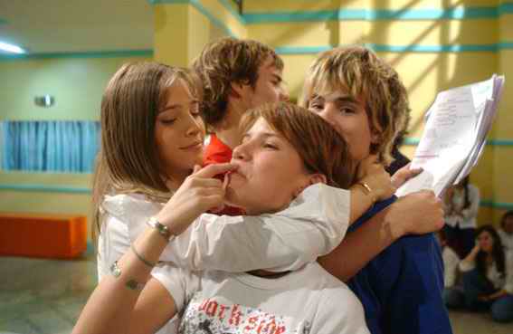 Erreway