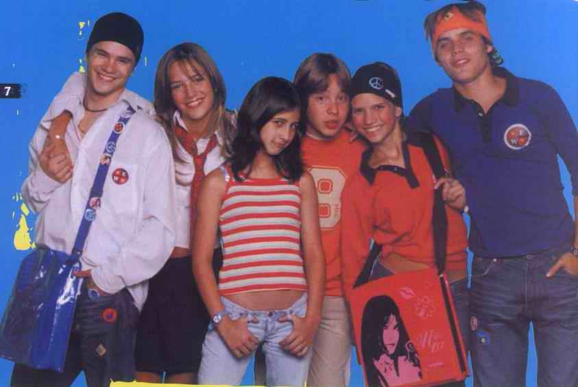 Erreway