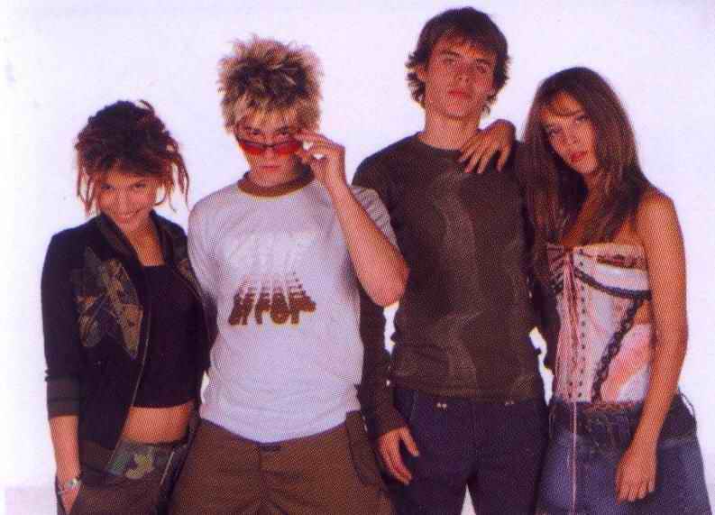 Erreway