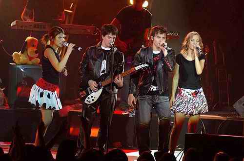 Erreway